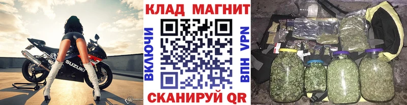 Наркота Ильский Гашиш Марихуана КОКАИН Меф
