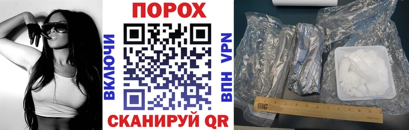 купить  сайты  Ильский  АМФ Premium 