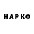 МЕТАДОН VHQ Paride Scarnato