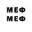 АМФЕТАМИН 98% Dr MagDag