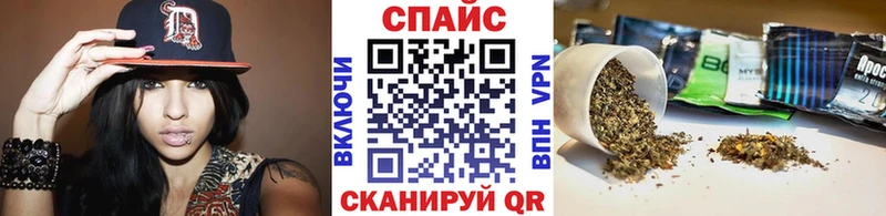 Бутират жидкий экстази  продажа наркотиков  Ильский 
