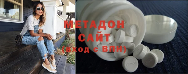 скорость Нея