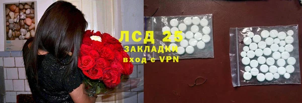 скорость Нея