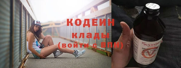 mix Нефтегорск