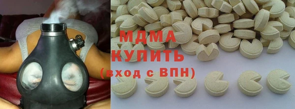 скорость Нея