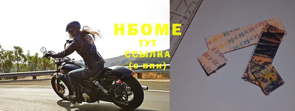 скорость Нея