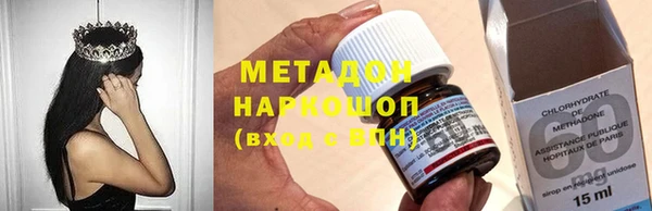 mix Нефтегорск