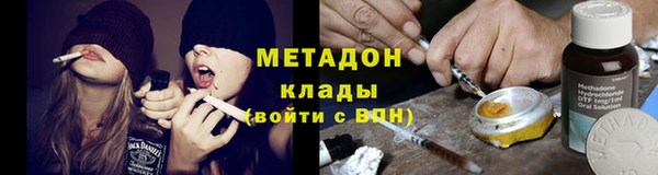 альфа пвп Нефтекумск