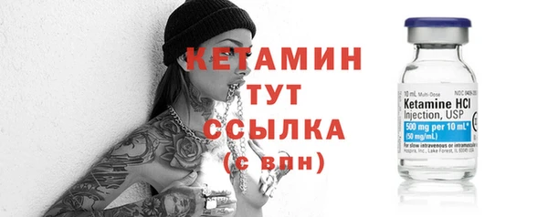 альфа пвп Нефтекумск