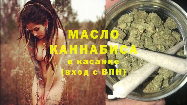 mix Нефтегорск