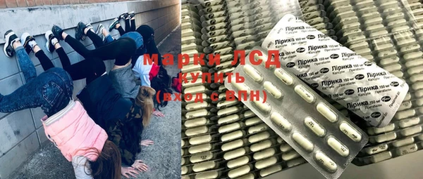 mix Нефтегорск