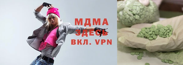 не бодяженный Новодвинск