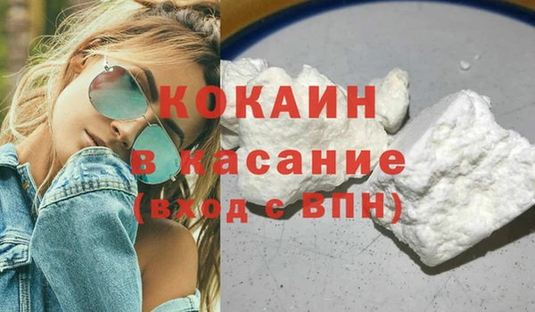mix Нефтегорск