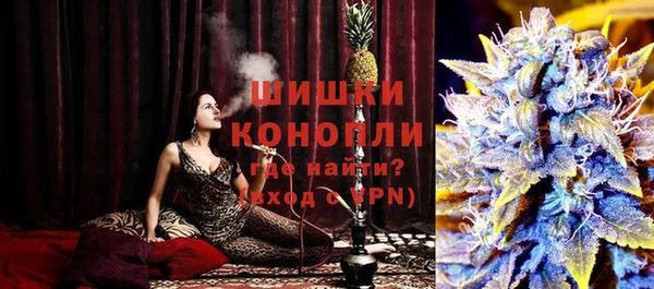 mix Нефтегорск