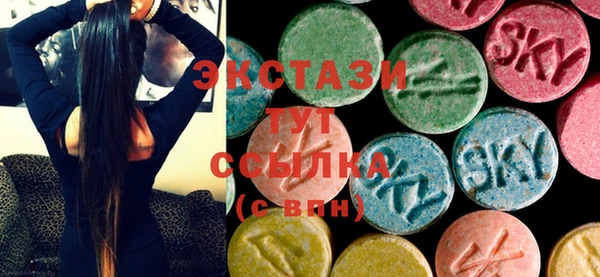 скорость Нея