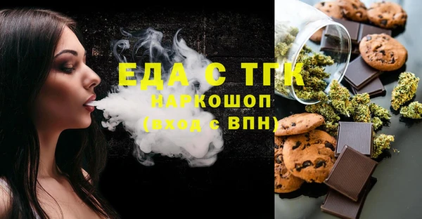 скорость Нея
