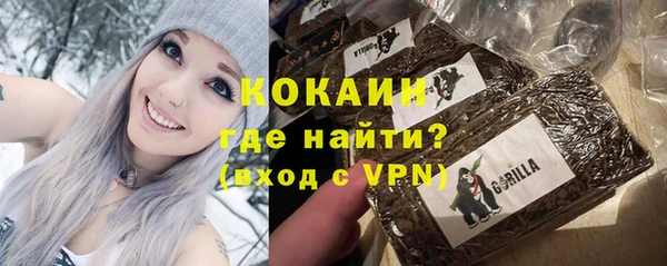 альфа пвп Нефтекумск