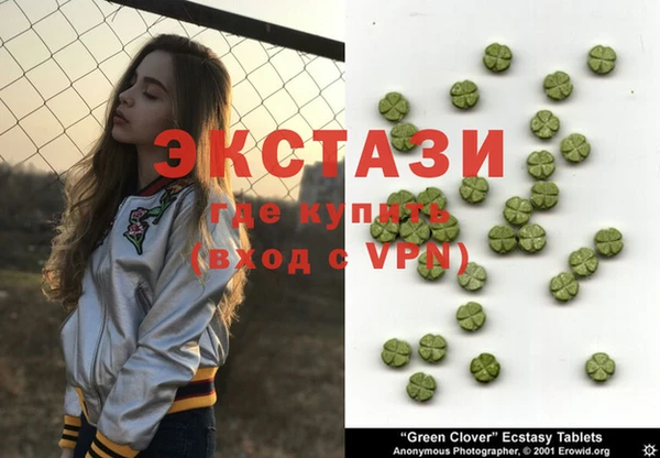 mix Нефтегорск