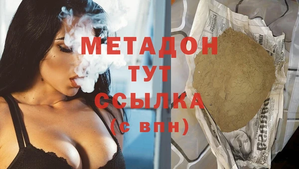 скорость Нея