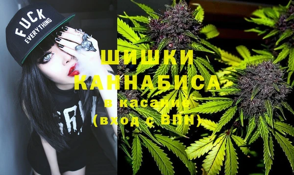 mix Нефтегорск