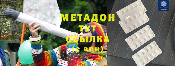mix Нефтегорск