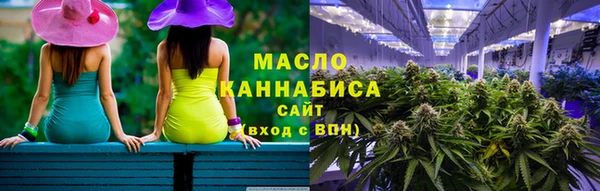 альфа пвп Нефтекумск