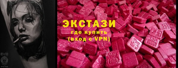 mix Нефтегорск