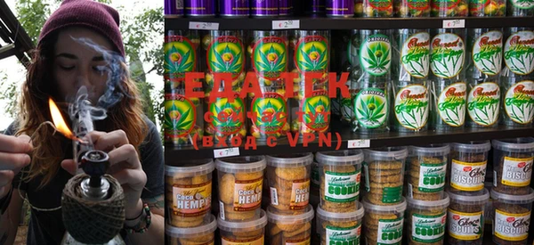 mix Нефтегорск