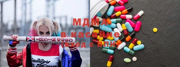 mix Нефтегорск