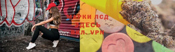 mix Нефтегорск