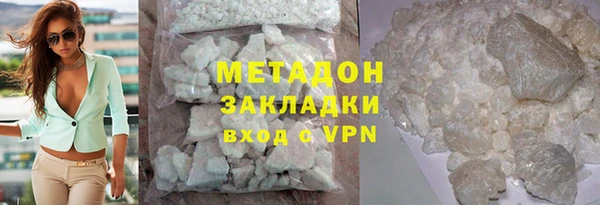 скорость Нея