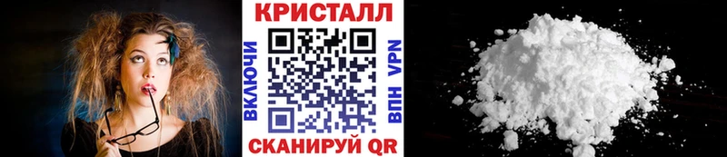 хочу   кракен маркетплейс  Первитин витя  Ильский 