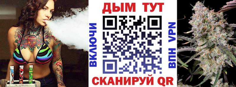 Шишки марихуана ГИДРОПОН  Ильский 
